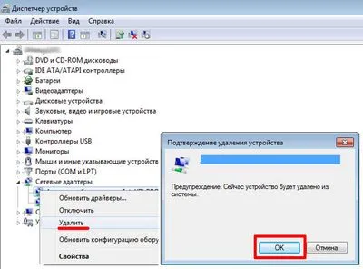 Realtek PCIe CARDREADER-l