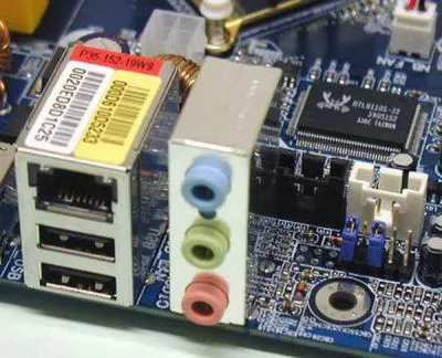 Realtek PCIe CARDREADER-l