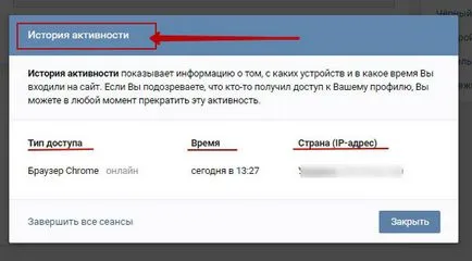 De unde știi când stau în contact De unde știi când stau în contact