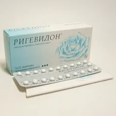 Cum să luați regividon