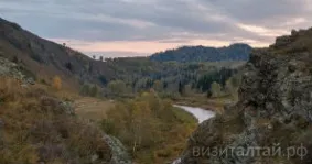 regiunea Altai cum să ajungă la