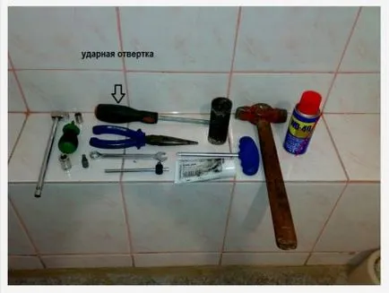 Ariston cum să demontați