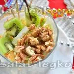Salata cu carne de pui si nuci Salata cu carne de pui si nuci
