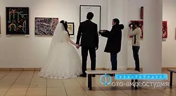 Foto-armean de nunta