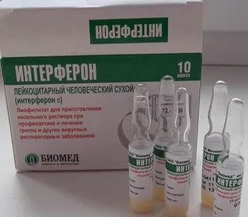 sarcomul Kaposi ce este