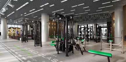 Ce este studioul de fitness
