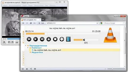 Cum se poate configura player-ul media vlc