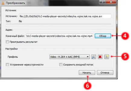 Cum se poate configura player-ul media vlc