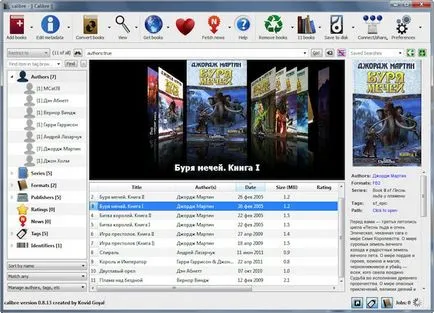 iBooks-l