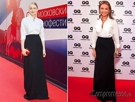 Din ceea ce sa poarte negru fusta lunga
