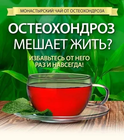 Colectarea de plante pentru tratamentul