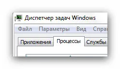 Skymonk ce este Skymonk ce este