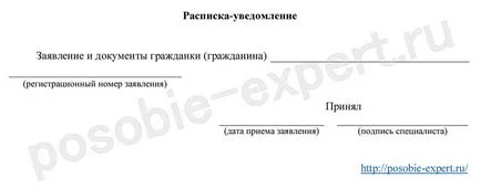 Cum pot primi un certificat