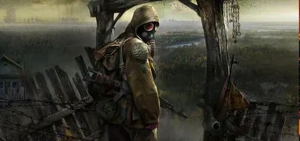 Care este first-person shooter