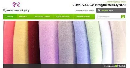 Cum să coase o rochie cu propriile lor mâini lungi Cum să coase o rochie cu propriile lor mâini lungi