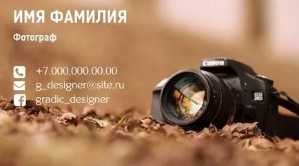 Cum de a crea un aspect de un mic Cum de a crea un aspect de un mic