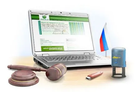 Ce este un certificat de cheie publică