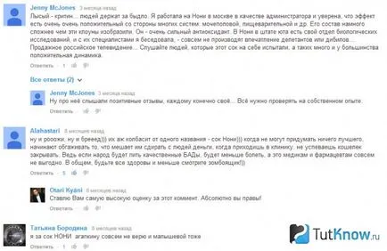 Sucul de noni De ce Sucul de noni De ce