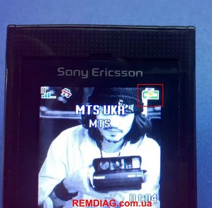 Ca de încărcare Sony Ericsson