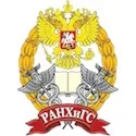 Care este Departamentul de Securitate Economică Care este Departamentul de Securitate Economică