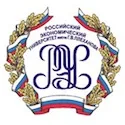 Care este Departamentul de Securitate Economică Care este Departamentul de Securitate Economică