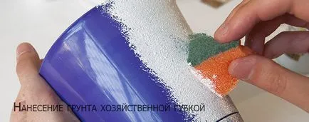 Tot ce ai nevoie pentru decupaj