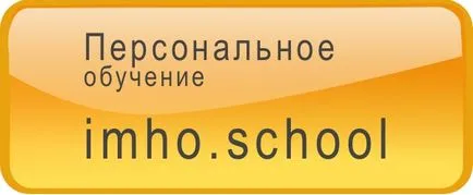 Ce este infoproduktov