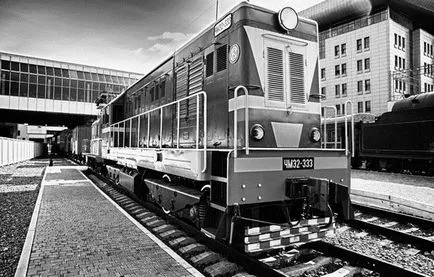 Ce să ia un produs alimentar tren