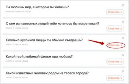 rețea socială mondială, care este rețea socială mondială, care este