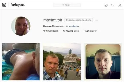 rețea socială mondială, care este rețea socială mondială, care este