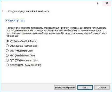 Cum de a elimina VirtualBox
