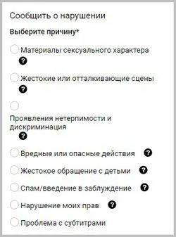 Cum grevă Cum grevă