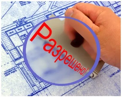 Cum de a obține permisiunea de a construi un magazin Cum de a obține permisiunea de a construi un magazin