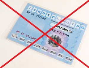 Ce zici de inspecție Ce zici de inspecție