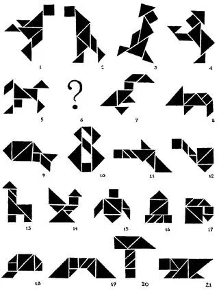 Cum de a face forme geometrice