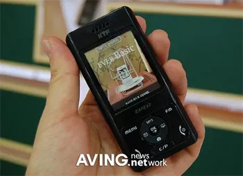 Ca de încărcare Sony Ericsson