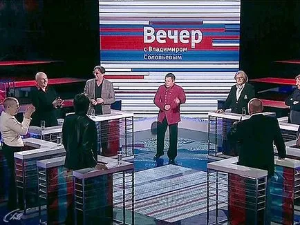 Ce se întâmplă TNT