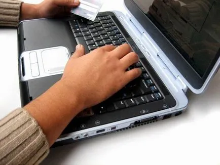 Subiecții cu privire la modul