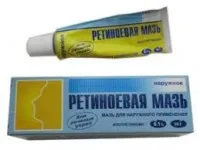 Retinoizii ce este