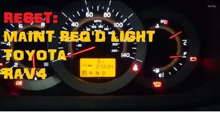 Ce este maint reqd Ce este maint reqd