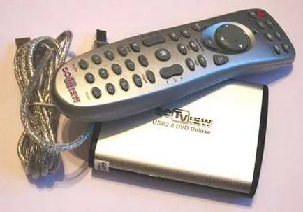Ce este tunerul DVD