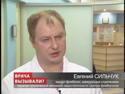 Ce este un cheag de sânge în cap