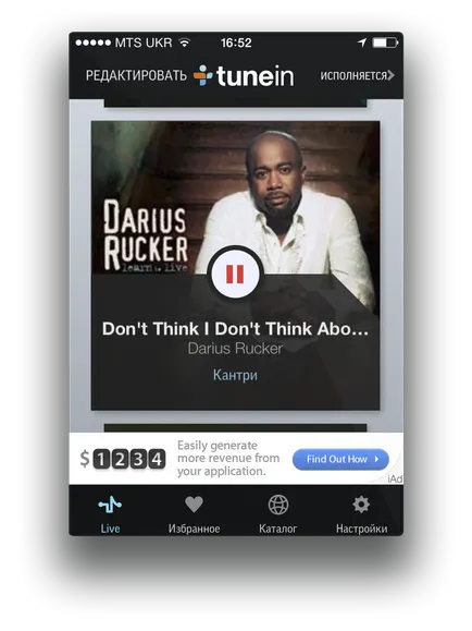TuneIn radioelectric