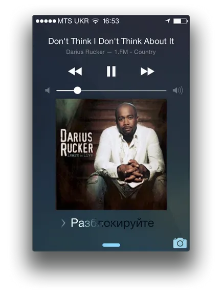 TuneIn radioelectric