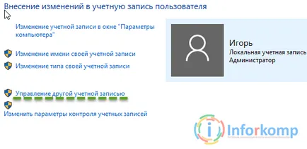 Cum să vă acordați privilegii administrative
