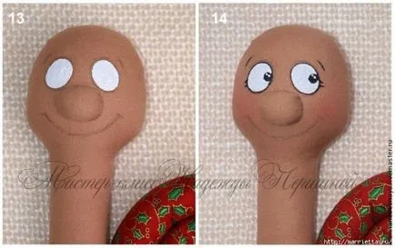 Cum de a face melcul