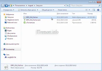 Cum se instalează driverpack soluție