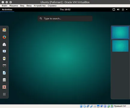 Cum de a elimina VirtualBox