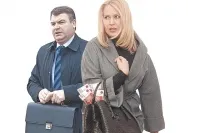 Ce se va întâmpla cu Oboronservis