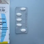 Lățimea atât în ​​limba engleză